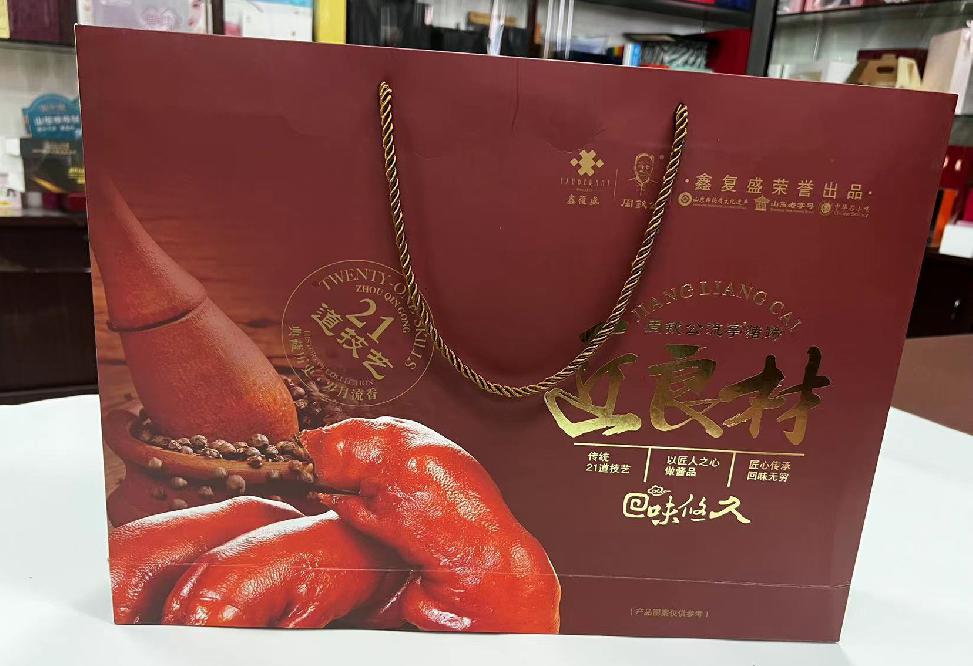阿鲁科尔沁旗礼品盒定制